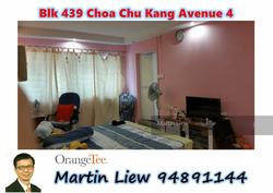 Blk 439 Choa Chu Kang Avenue 4 (Choa Chu Kang), HDB 5 Rooms #134192212